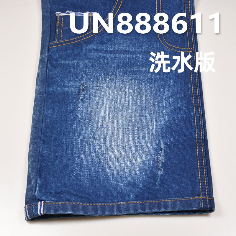 100%棉竹节右斜色织红边牛仔布 14oz 30/31” UN888611