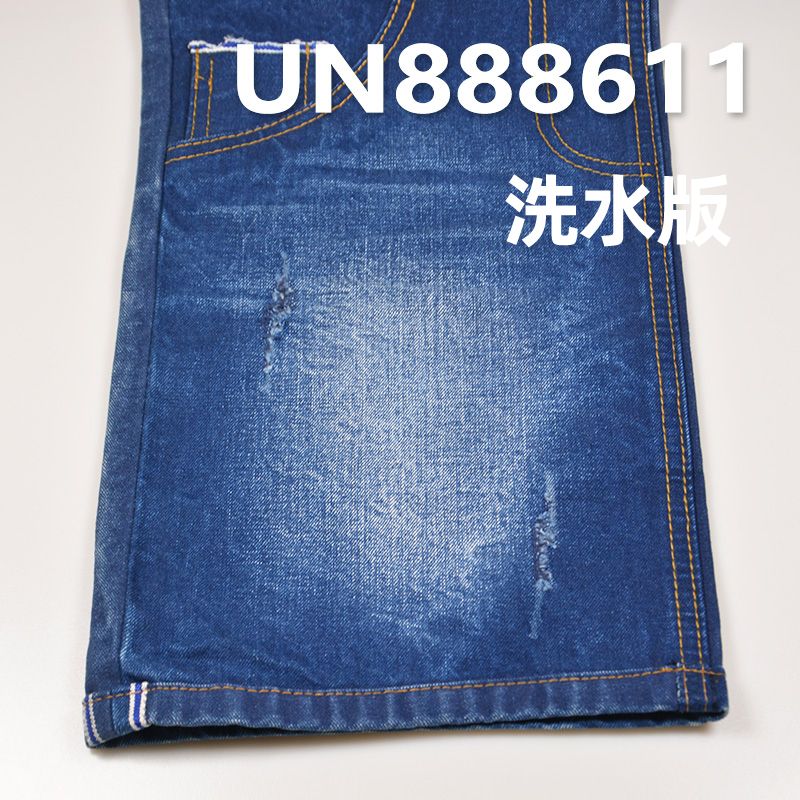 100%棉竹節右斜色織紅邊牛仔布 14oz 30/31” UN888611