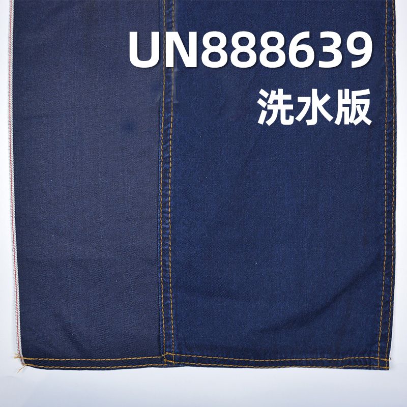 100%棉右斜色织红边牛仔布 6oz 30/31" UN888639