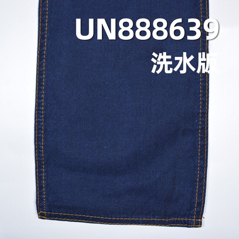 100%棉右斜色织红边牛仔布 6oz 30/31" UN888639