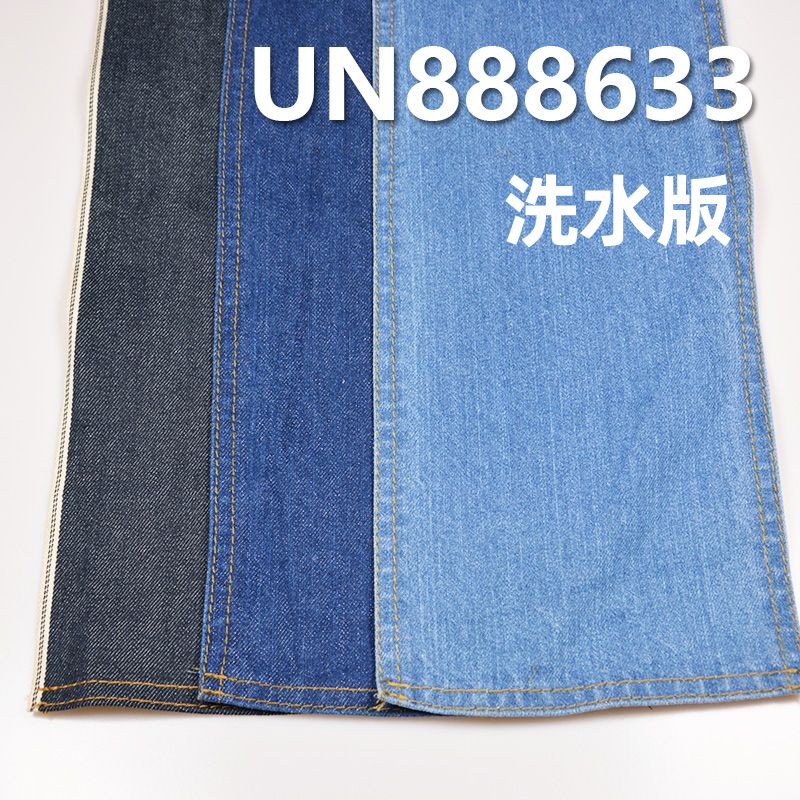 全棉竹節右斜紅邊牛仔布 11.5oz 30/31" UN888633