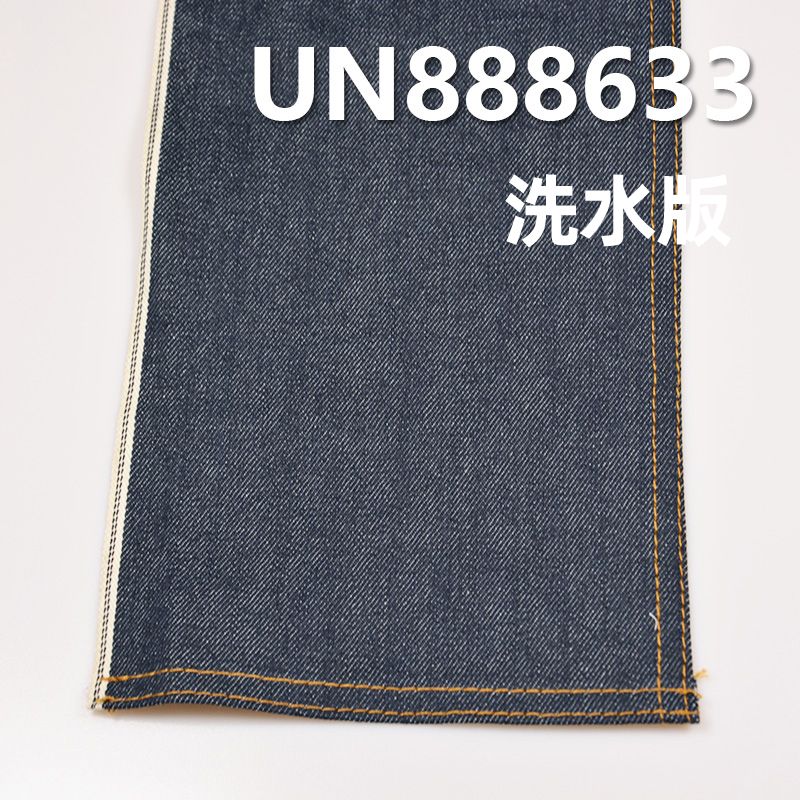 全棉竹節右斜紅邊牛仔布 11.5oz 30/31" UN888633