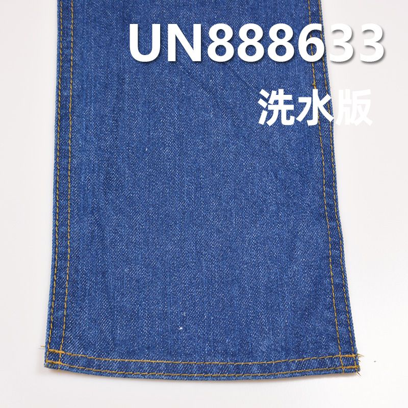 全棉竹節右斜紅邊牛仔布 11.5oz 30/31" UN888633