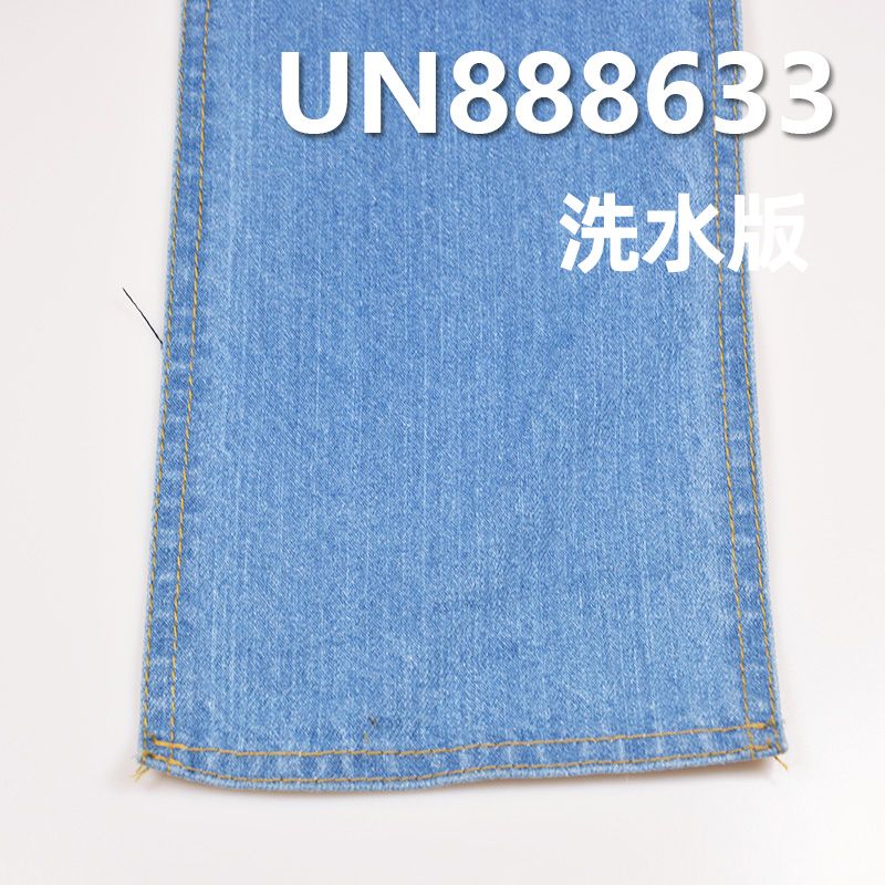 全棉竹節右斜紅邊牛仔布 11.5oz 30/31" UN888633