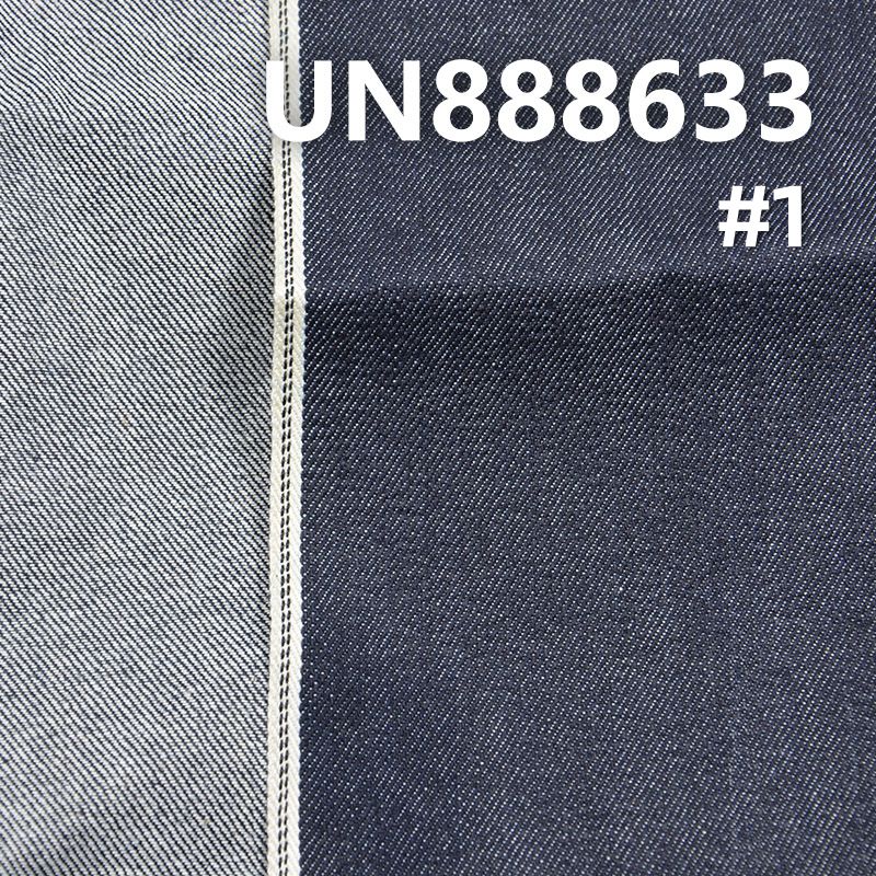 全棉竹節右斜紅邊牛仔布 11.5oz 30/31" UN888633