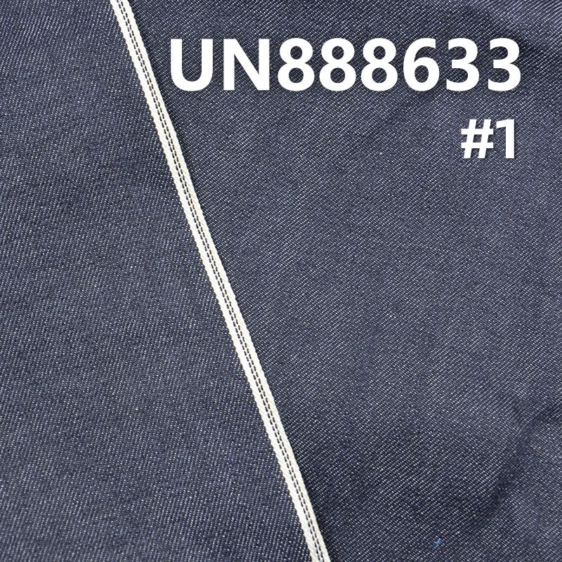 全棉竹節右斜紅邊牛仔布 11.5oz 30/31" UN888633