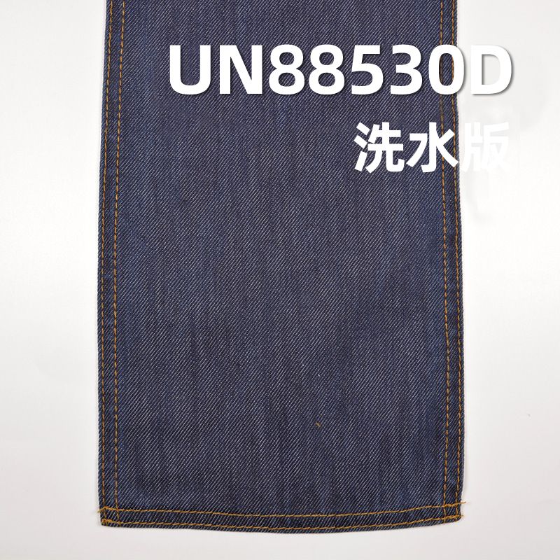 双层提花牛仔布|12.5安士(oz)全棉竹节牛仔布|牛仔裤 潮牌牛仔夹克 外套面料