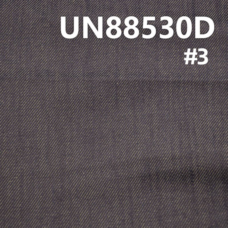 全棉雙層竹節牛仔 12.5oz 58/59" UN88530D