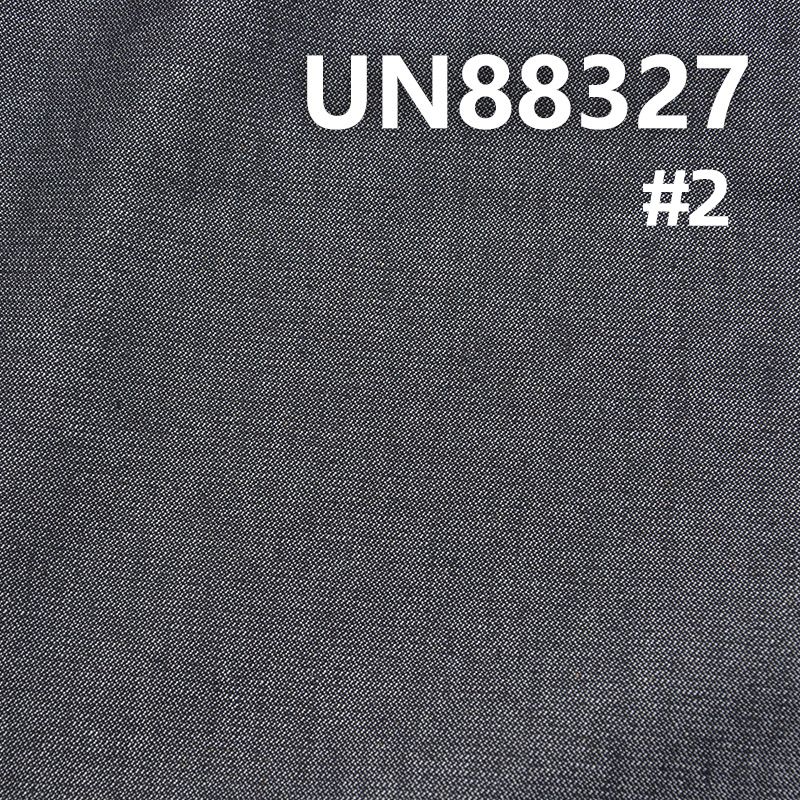 全棉破卡斜纹牛仔布 8oz 58/59" UN88327