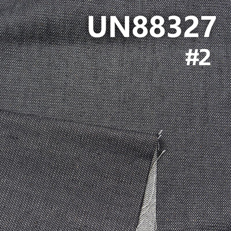 全棉破卡斜纹牛仔布 8oz 58/59" UN88327