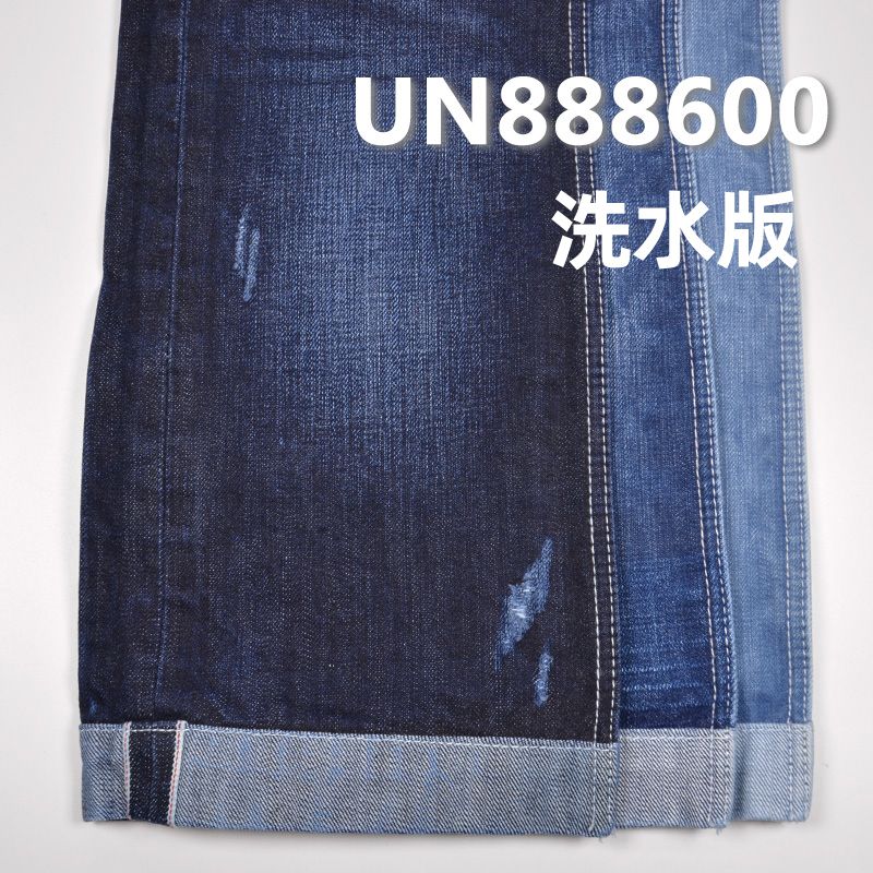 全棉竹節右斜紅邊牛仔布 16.4oz 32/33" UN888600