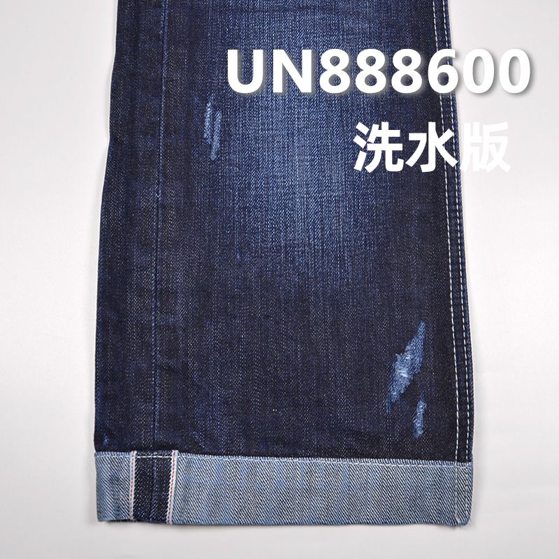 全棉竹节右斜红边牛仔布 16.4oz 32/33" UN888600