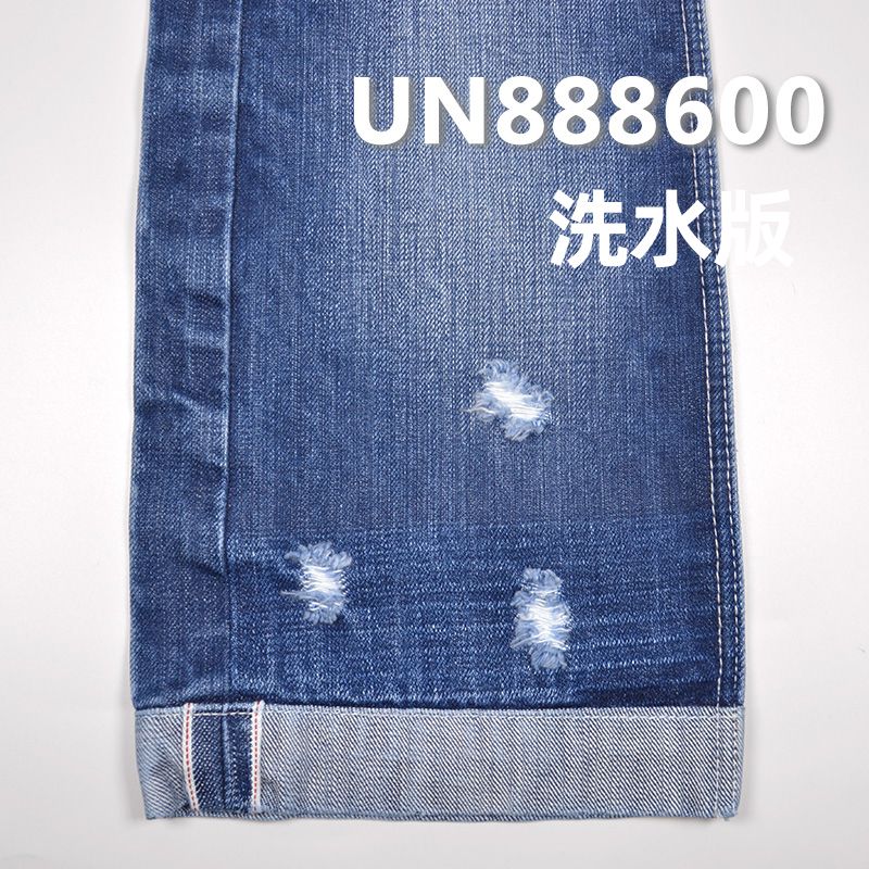 全棉竹节右斜红边牛仔布 16.4oz 32/33" UN888600