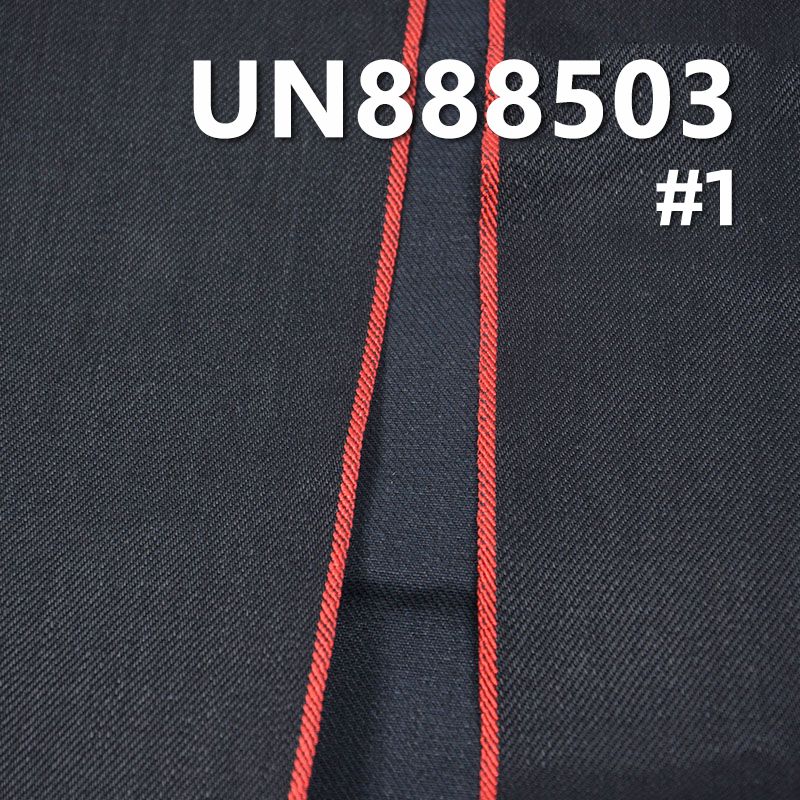 全棉黑面黑底牛仔 13oz 31/32" 全棉竹節右斜色織紅邊牛仔布 UN888503