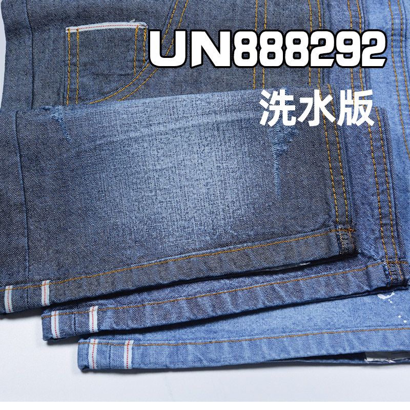 廠家直銷  全棉竹節平紋牛仔 9oz 42" 全棉直竹平紋色邊牛仔布 UN888292