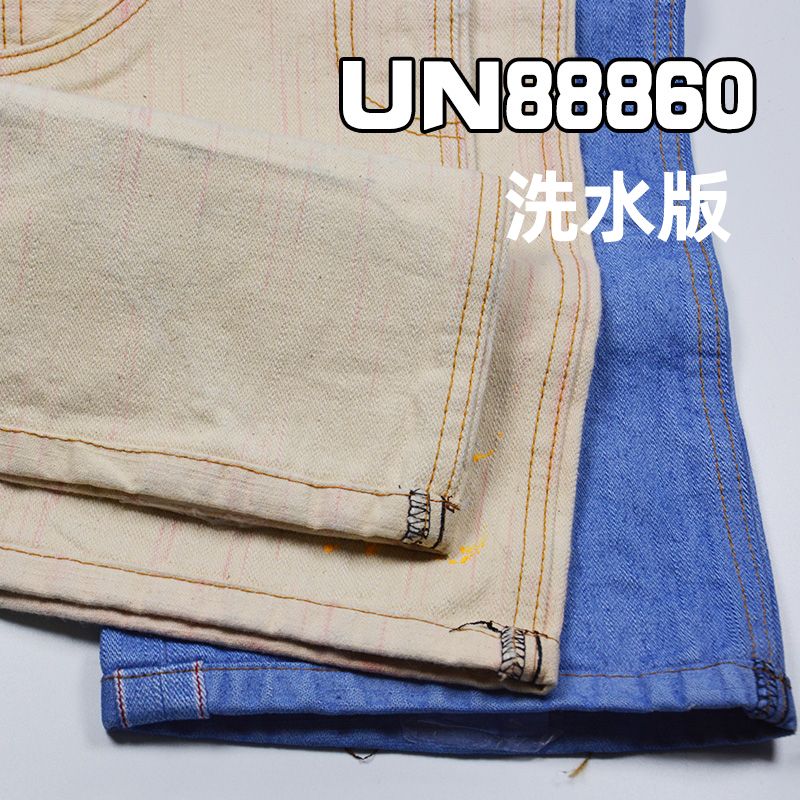 全棉直竹破卡色邊牛仔 12oz 29/30" UN88860