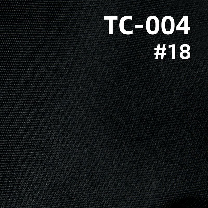 TC防水絹 171g/m² 57/58" TC-004