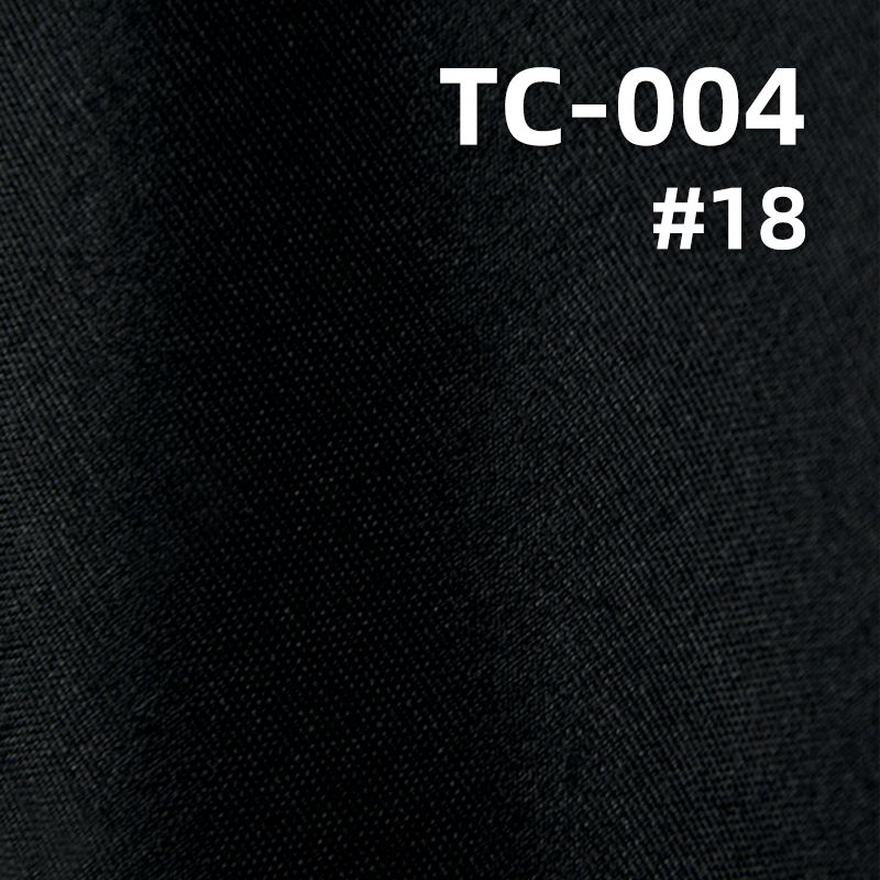 TC防水絹 171g/m² 57/58" TC-004