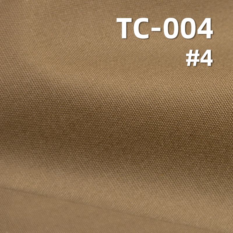 TC防水绢 171g/m² 57/58" TC-004