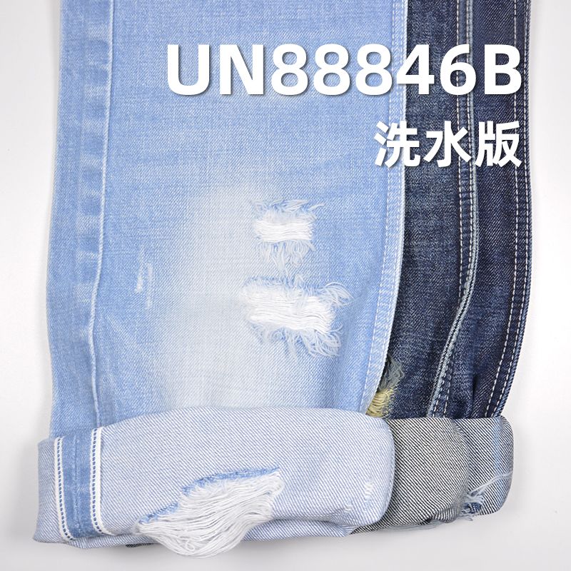 全棉竹節右斜牛仔 13.5oz 32" UN88846B