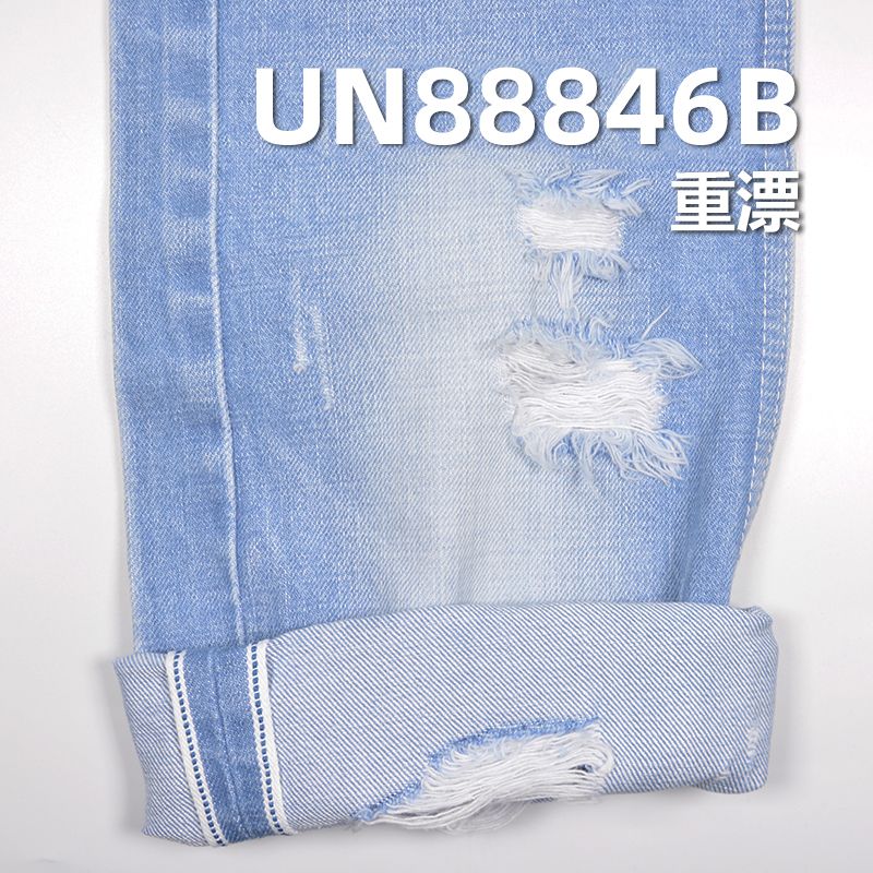 全棉竹节右斜牛仔 13.5oz 32" UN88846B