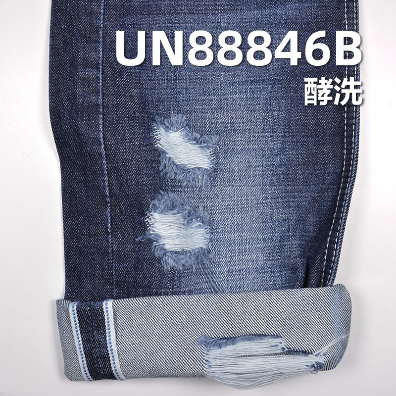 全棉竹节右斜牛仔 13.5oz 32" UN88846B