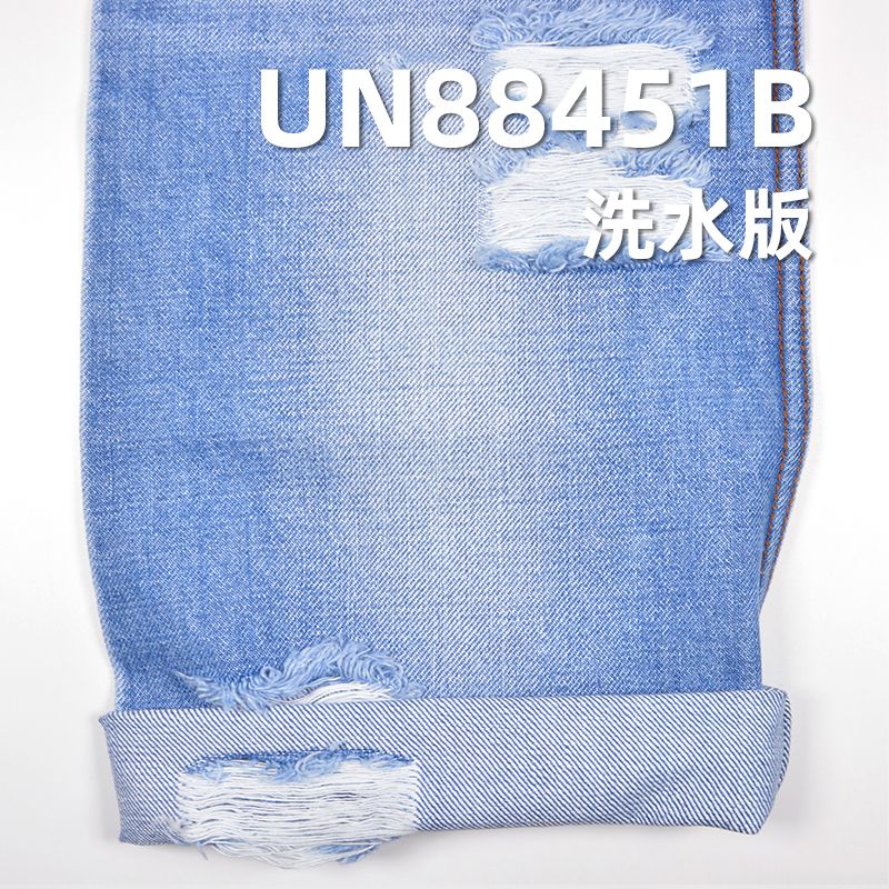 全棉竹节右斜纹牛仔 13.3oz 58/59" UN88451B