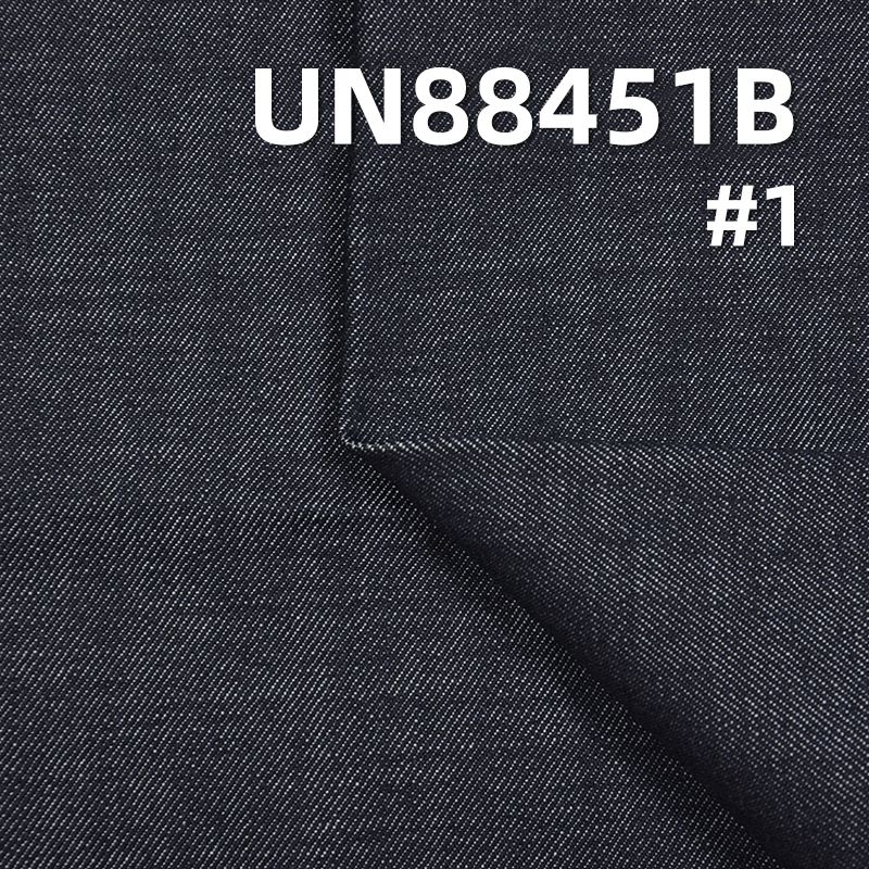 全棉竹节右斜纹牛仔 13.3oz 58/59" UN88451B