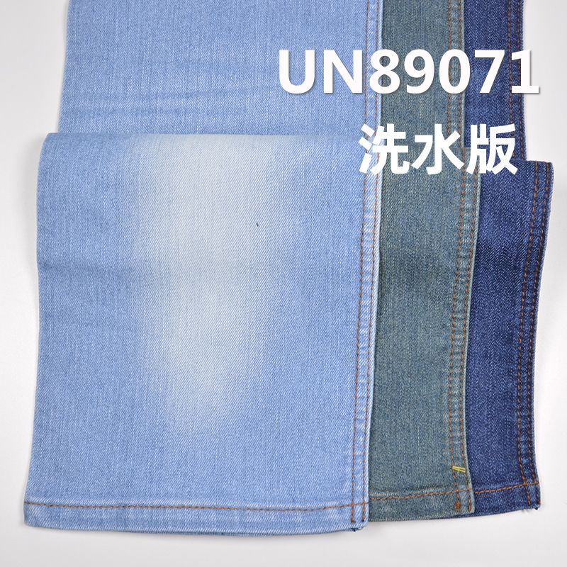 滌棉彈力豎竹節四片右斜牛仔布 9.5oz 57/59" UN89071