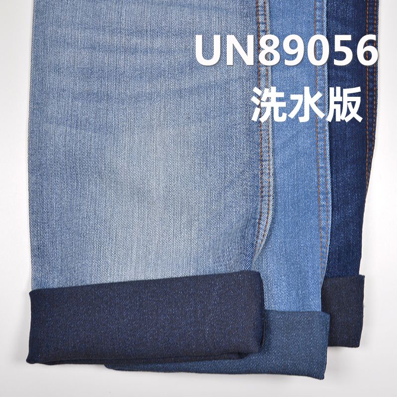 75%棉24%滌1%氨綸彈力豎竹節四片右斜牛仔布 9.4oz 58/59" UN89056