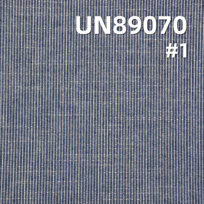 全棉条子牛仔布 4oz 57/59" UN89070