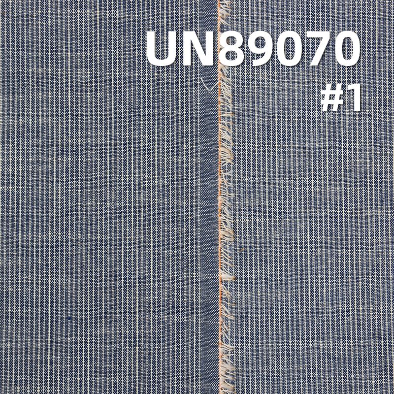 全棉条子牛仔布 4oz 57/59" UN89070