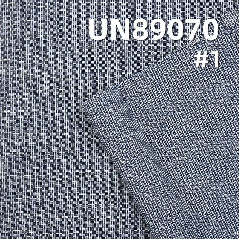 全棉条子牛仔布 4oz 57/59" UN89070