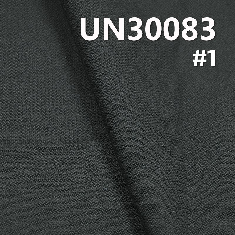 全棉破斜 10oz 57/58" UN30083