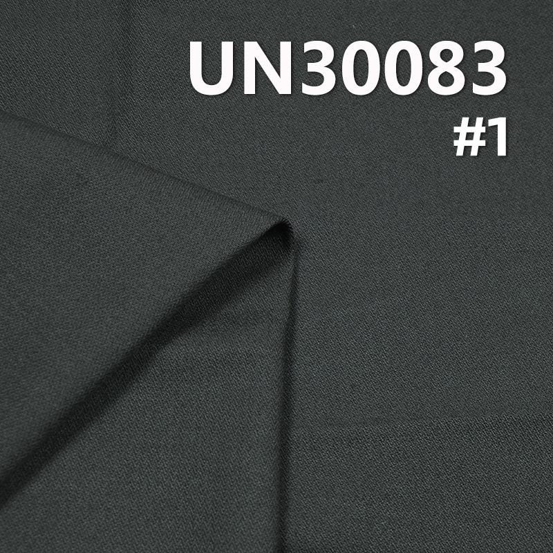 全棉破斜 10oz 57/58" UN30083