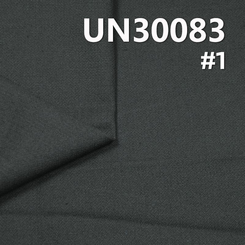 全棉破斜 10oz 57/58" UN30083