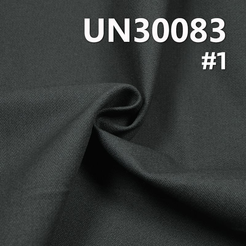 全棉破斜 10oz 57/58" UN30083