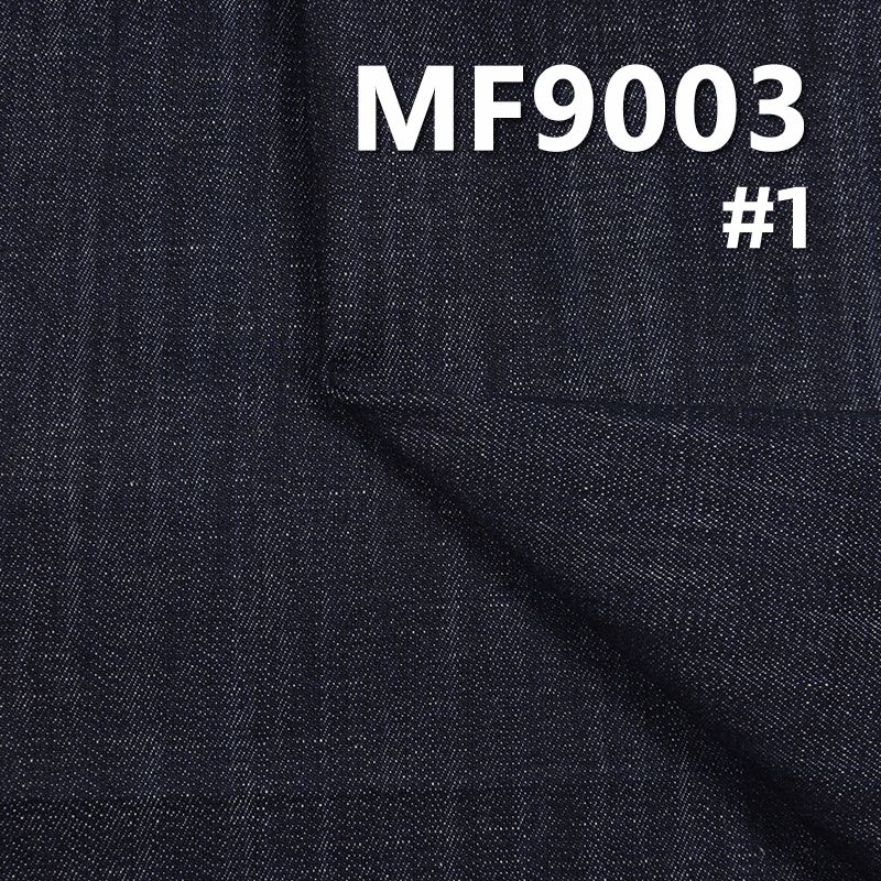 滌棉彈力橫直竹節"Z"斜(藍 克)牛仔 9.9oz 52/54" MF9003