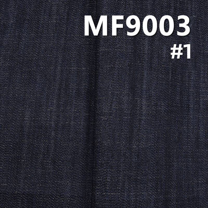 滌棉彈力橫直竹節"Z"斜(藍 克)牛仔 9.9oz 52/54" MF9003