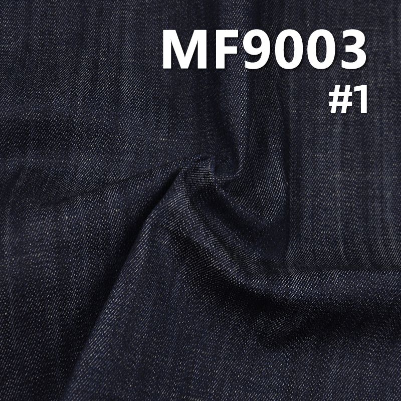 滌棉彈力橫直竹節"Z"斜(藍 克)牛仔 9.9oz 52/54" MF9003