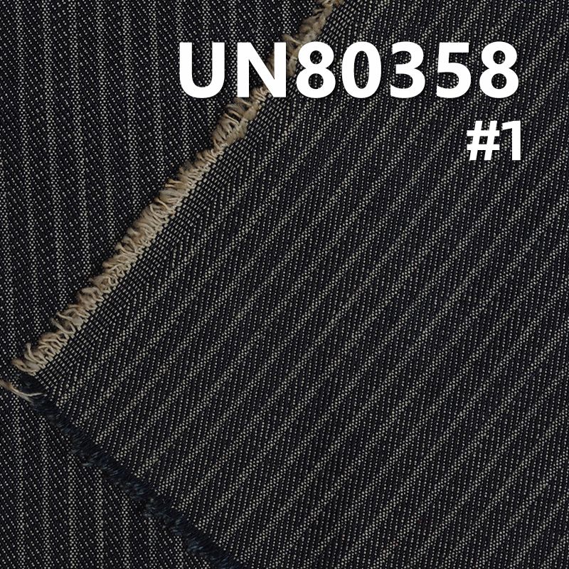 全棉条子牛仔布 9.13oz 58/59" 100%棉變化條子牛仔布 UN80358