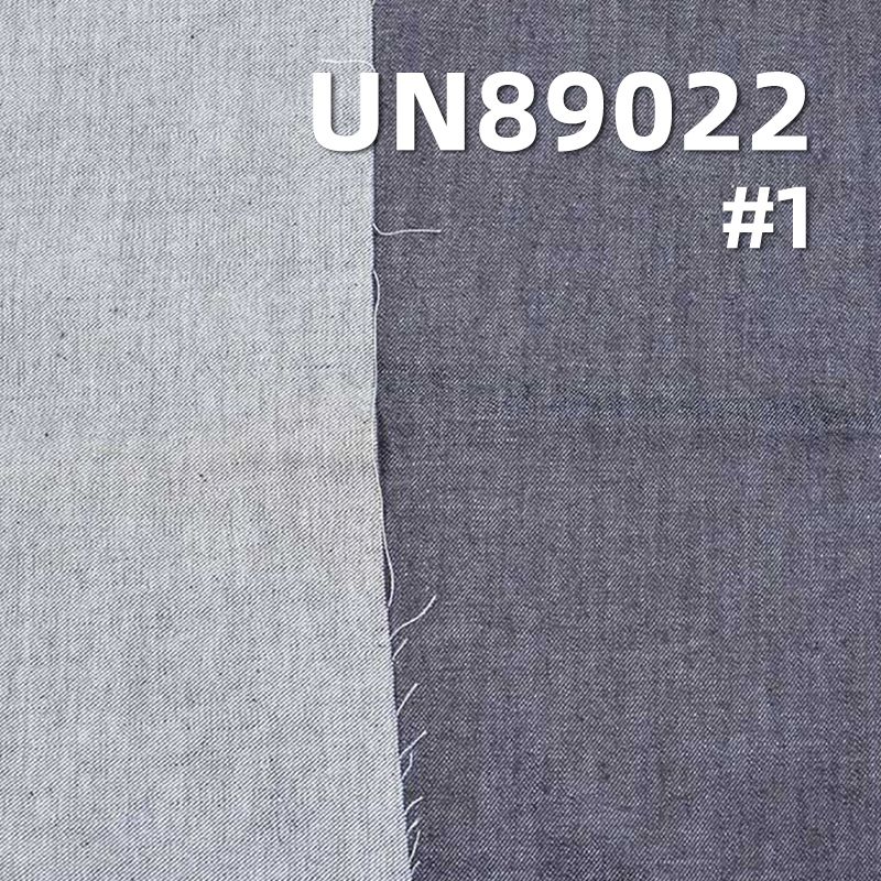 100%棉竹节右斜牛仔布 8oz 57/58" UN89022
