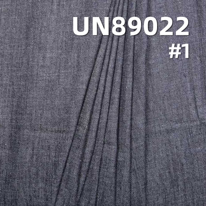 100%棉竹節右斜牛仔布 8oz 57/58" UN89022