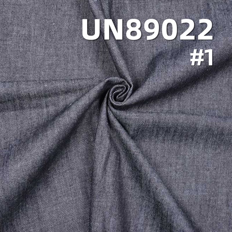 100%棉竹节右斜牛仔布 8oz 57/58" UN89022