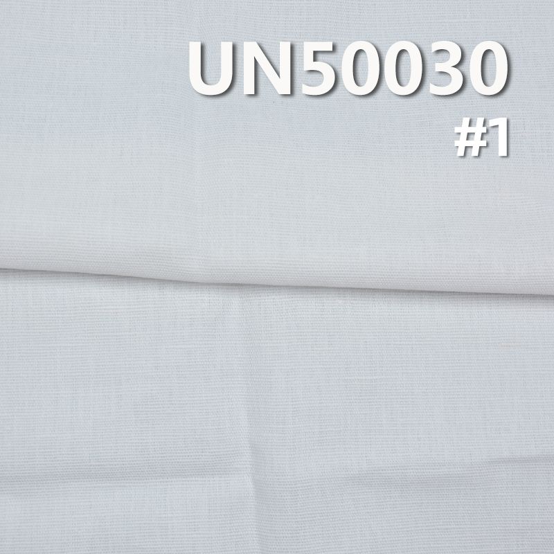 麻棉平紋布 200g/m2 48/49" （漂白）UN50030