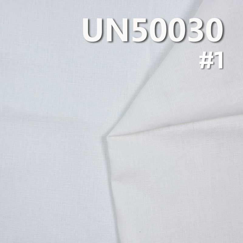 麻棉平紋布 200g/m2 48/49" （漂白）UN50030