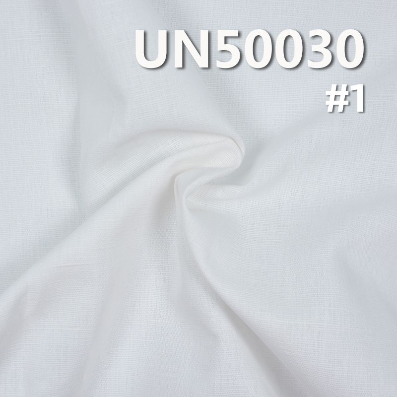 麻棉平纹布 200g/m2 48/49" （漂白）UN50030