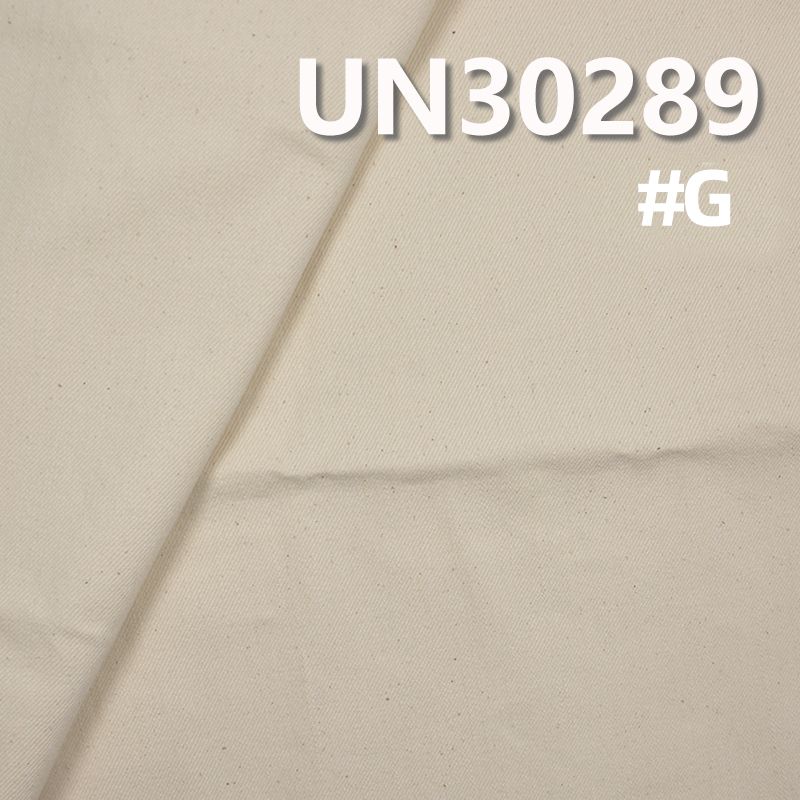 全棉直竹染色布 428g/m2 58/59" 全棉直竹四片右斜布  (本色) UN30289