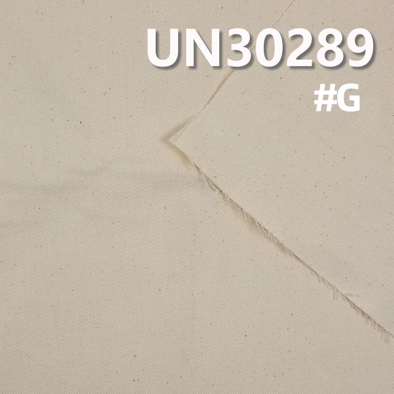 全棉直竹染色布 428g/m2 58/59" 全棉直竹四片右斜布  (本色) UN30289