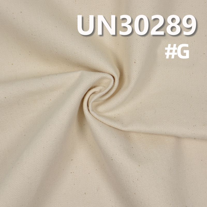 全棉直竹染色布 428g/m2 58/59" 全棉直竹四片右斜布  (本色) UN30289